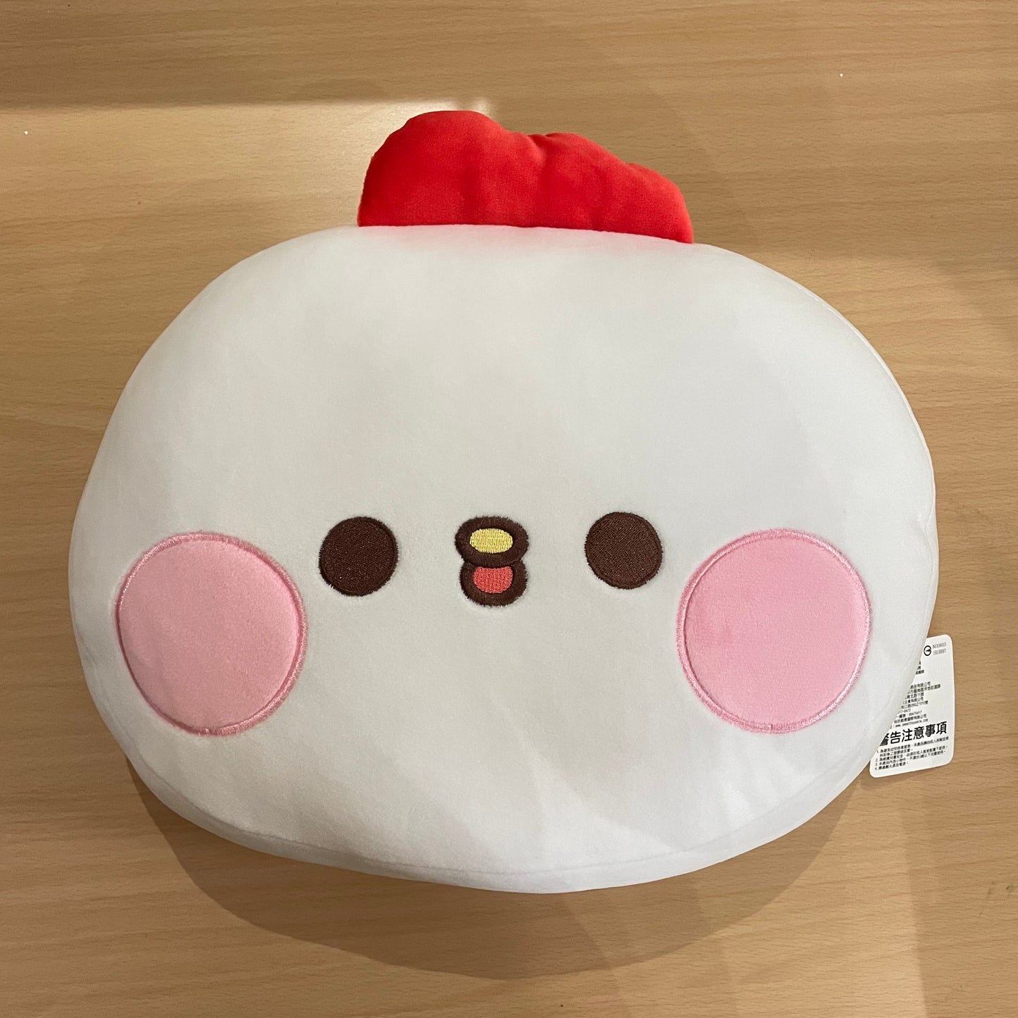 Bug 雞尼抱枕 (頭部染色)