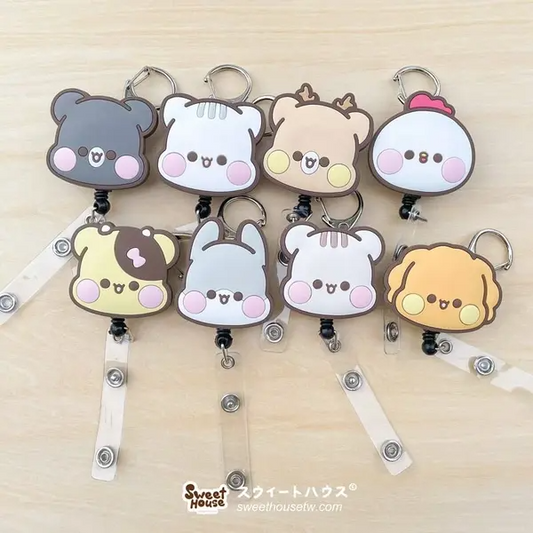 SweetHouse角色伸縮拉環