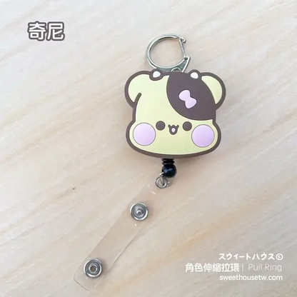 SweetHouse角色伸縮拉環