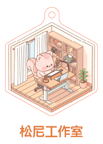 微縮小世界吊飾（第一彈）